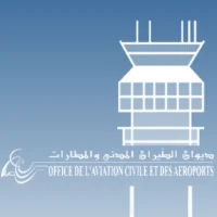 Tunisian Airports